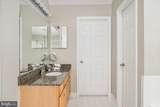 2300 Somerset Drive - Photo 28