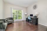2300 Somerset Drive - Photo 30