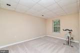 2300 Somerset Drive - Photo 32
