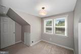16036 Rogers Clark Boulevard - Photo 33
