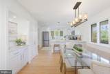 6337 Lenox Road - Photo 12