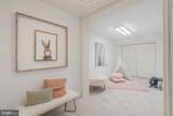 6337 Lenox Road - Photo 39