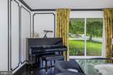 6337 Lenox Road - Photo 4