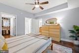 525 Fayette Street - Photo 13