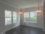 14204 Bentley Park Drive - Photo 10