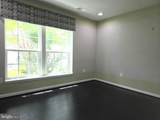 14204 Bentley Park Drive - Photo 5