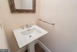 7348 Lewinsville Square Place - Photo 14