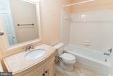 7348 Lewinsville Square Place - Photo 22