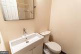 7348 Lewinsville Square Place - Photo 24