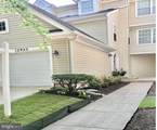 12925 Bridger Drive - Photo 1