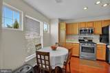 12925 Bridger Drive - Photo 13