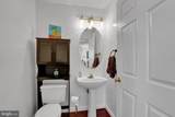 12925 Bridger Drive - Photo 17