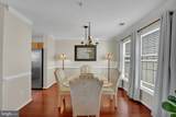 12925 Bridger Drive - Photo 6