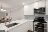 5610 Gosling Court - Photo 15