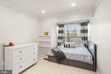 5610 Gosling Court - Photo 34