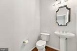 814 Maple Flats Terrace - Photo 11