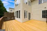 814 Maple Flats Terrace - Photo 14