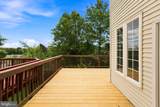 814 Maple Flats Terrace - Photo 15