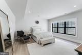 952 Walker Road - Photo 64