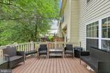 13800 Courtland Lane - Photo 43