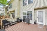 13800 Courtland Lane - Photo 44