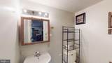 575 River Highlands Road - Photo 43