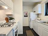 3601 Wisconsin Avenue - Photo 6