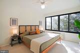 3601 Wisconsin Avenue - Photo 8
