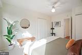 3601 Wisconsin Avenue - Photo 9
