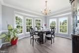 7 Zadoc Court - Photo 14