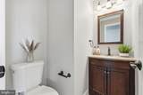 7 Zadoc Court - Photo 16