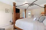 7 Zadoc Court - Photo 27