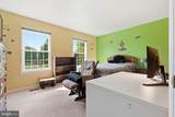 7 Zadoc Court - Photo 33