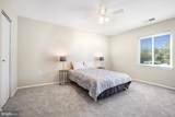 450 Girard Street - Photo 17