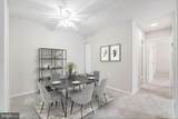 450 Girard Street - Photo 8