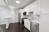 1728 32ND Street - Photo 21