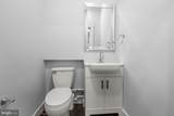 1728 32ND Street - Photo 23