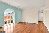 1714 Park Avenue - Photo 11
