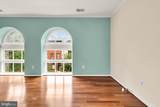 1714 Park Avenue - Photo 12