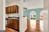 1714 Park Avenue - Photo 13