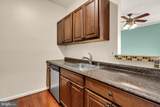 1714 Park Avenue - Photo 14