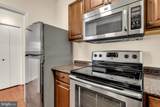 1714 Park Avenue - Photo 16