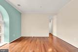 1714 Park Avenue - Photo 18