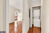 1714 Park Avenue - Photo 19