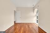 1714 Park Avenue - Photo 23