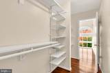 1714 Park Avenue - Photo 26
