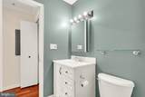 1714 Park Avenue - Photo 29