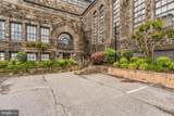 1714 Park Avenue - Photo 3