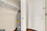 1714 Park Avenue - Photo 30