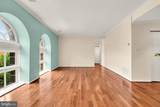 1714 Park Avenue - Photo 5